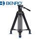 Benro Bv10 Alumtwin Leg Video Tripod Kit Heavy Duty Kit W 100mm Video Fluid Head